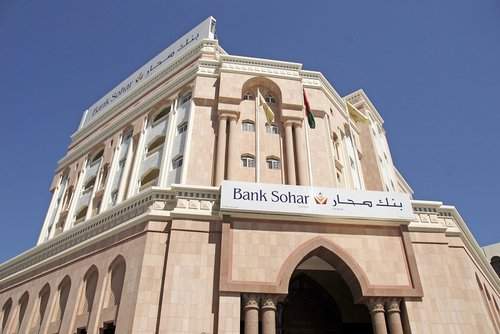 گشایش حساب بانکی برای سه شرکت فولادی توسط بانک صحار عمان
