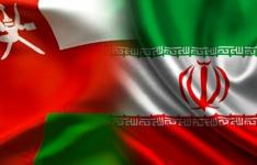 نشست کمیته پیگیری هجدهمین اجلاس کمیسیون مشترک همکاری‌های ایران و عمان