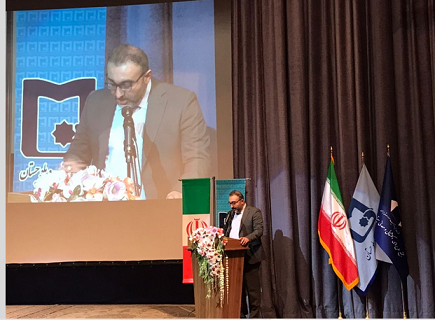 مدیرعامل ایمپاسکو در دهمین کنفرانس مهندسی معدن ایران مطرح کرد: حضور فعال ایمپاسکو در پهنه ها و پروانه های اکتشافی سیستان و بلوچستان
