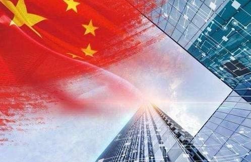 احتمالاً چین تا سال 2026 بزرگترین اقتصاد جهان خواهد شد