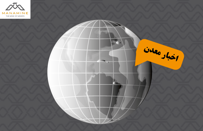 نقشه راه صنایع لیتیومی ایران
